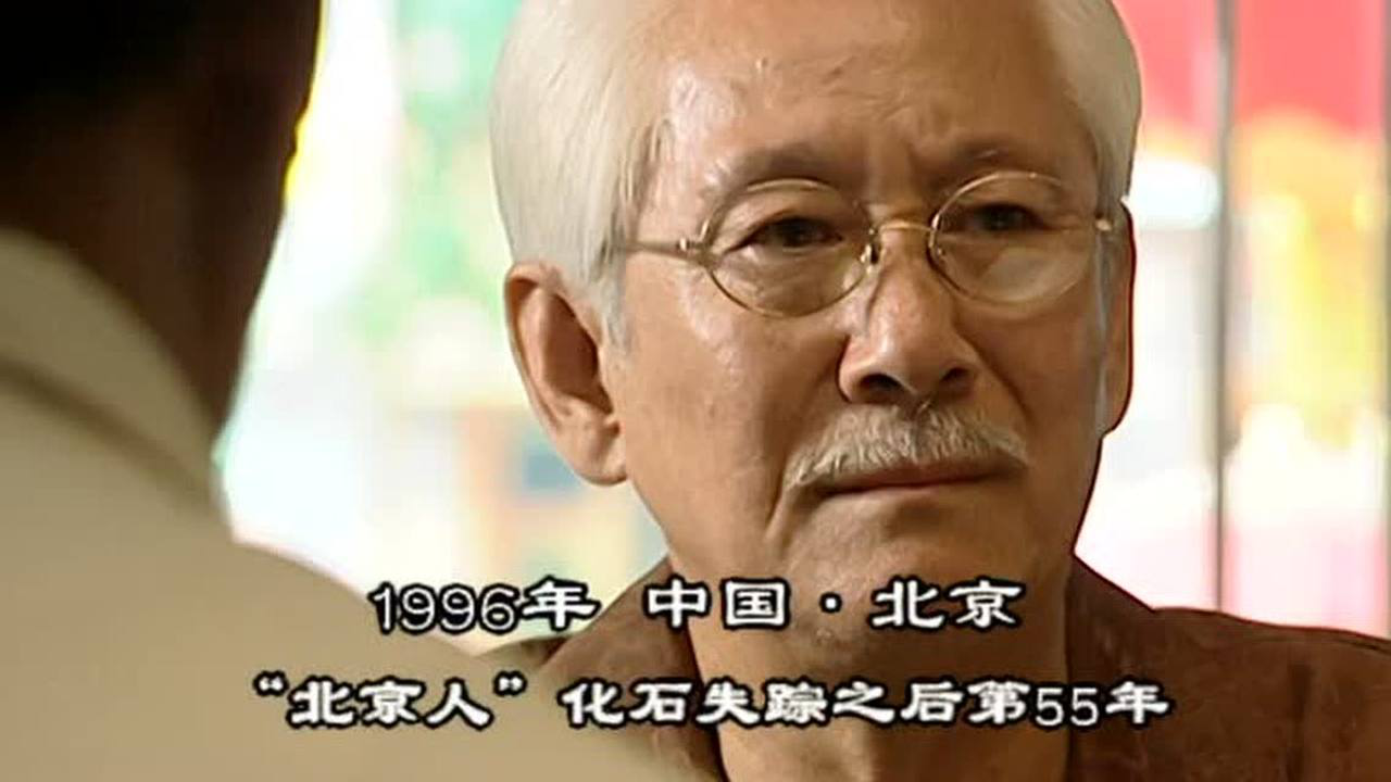 北京人事件 8集