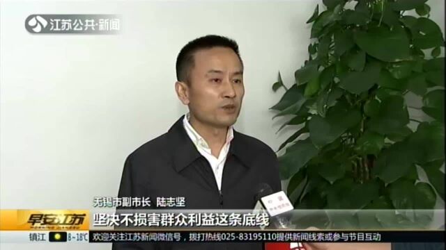 无锡:建设人民城市 破解基层治理难题 无锡锡东发电厂复工——难啃的硬骨头如何“啃下”?