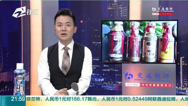 50年茅台只有15年酒龄 年份酒宿命如何破?