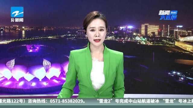 “华夏学宫”因办学不规范被关 孙楠女儿曾在此就读