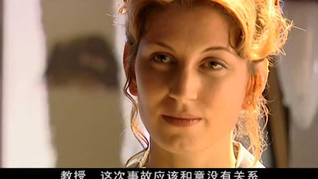 北京人事件 15集