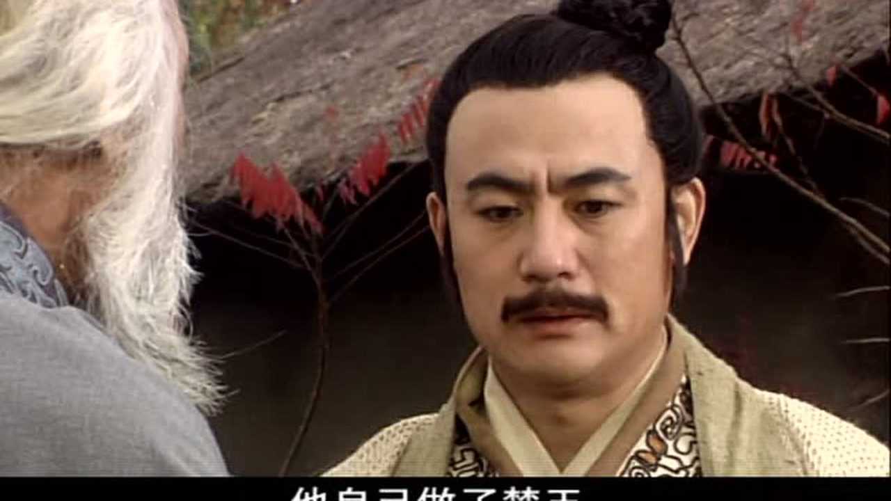 孙子谋略 5集