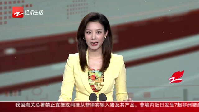 风雨同舟70载:履好职 为民生