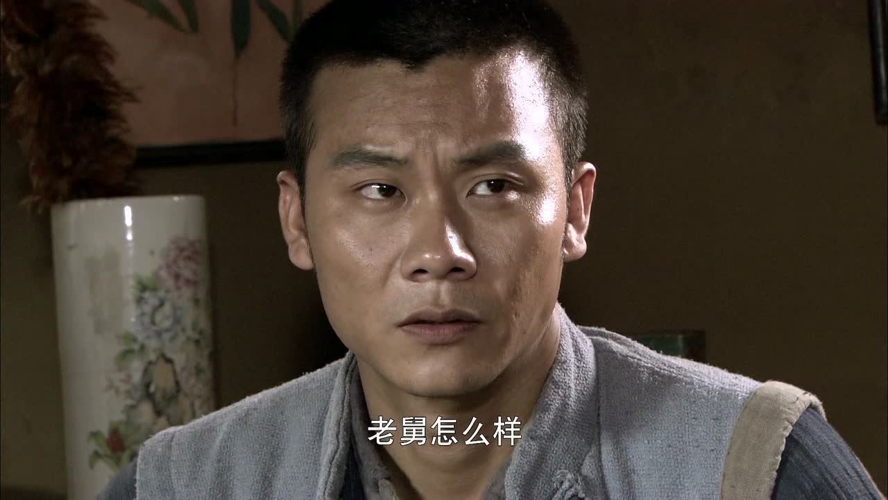 刺刀英雄 7集