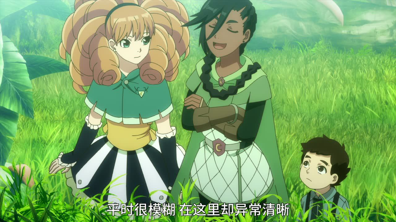 虚空魔境 第2季 8集