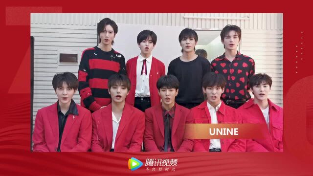 我为祖国点赞:UNINE