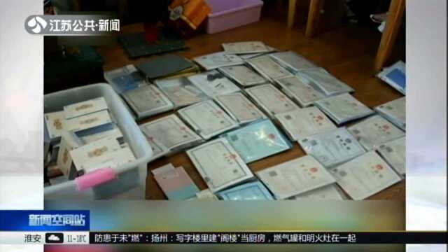 全国公安机关打击涉税犯罪:已立案3132起 涉案金额434.3亿元