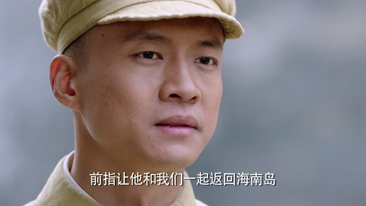 红鲨突击 36集