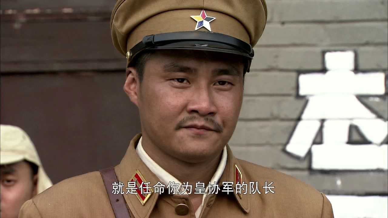 刺刀英雄 15集
