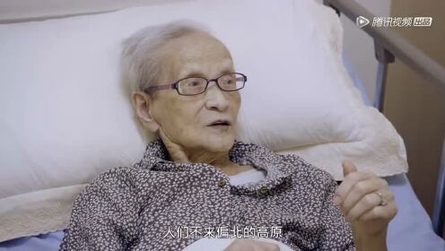 毛不易探访92岁老人，弹唱《兰州故事》《甜蜜蜜》暖人心