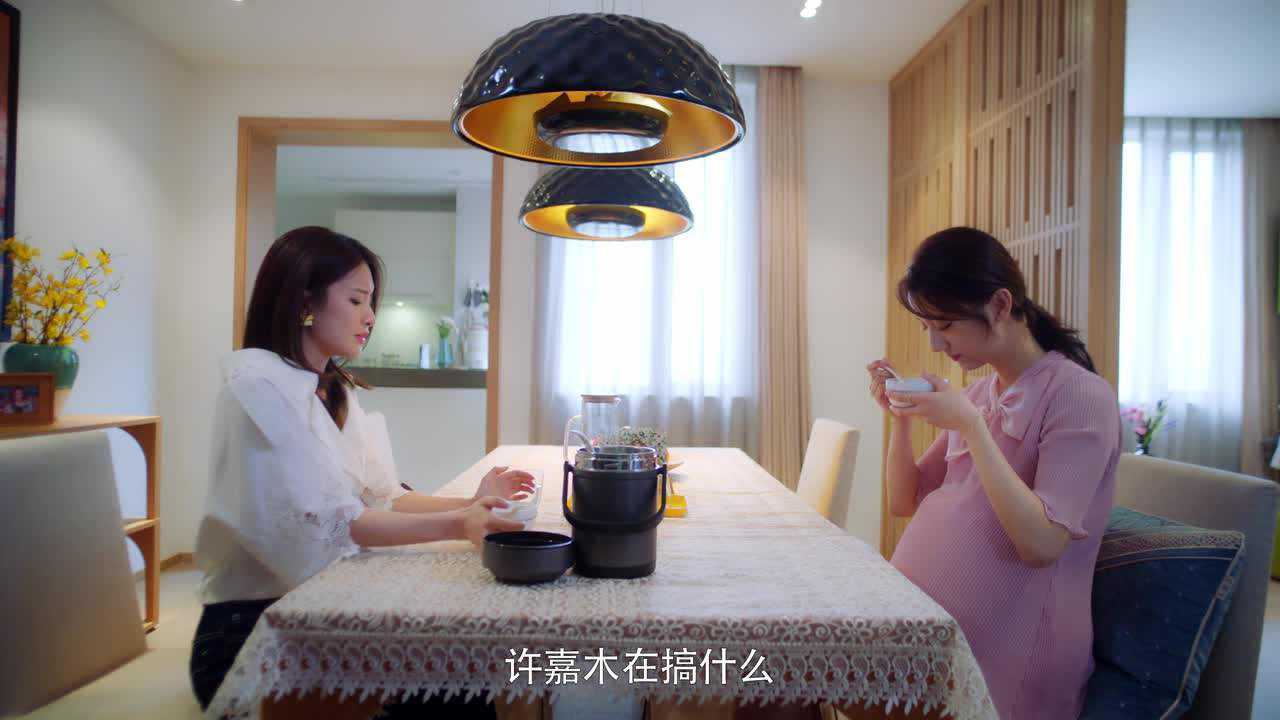 国民老公2 4集