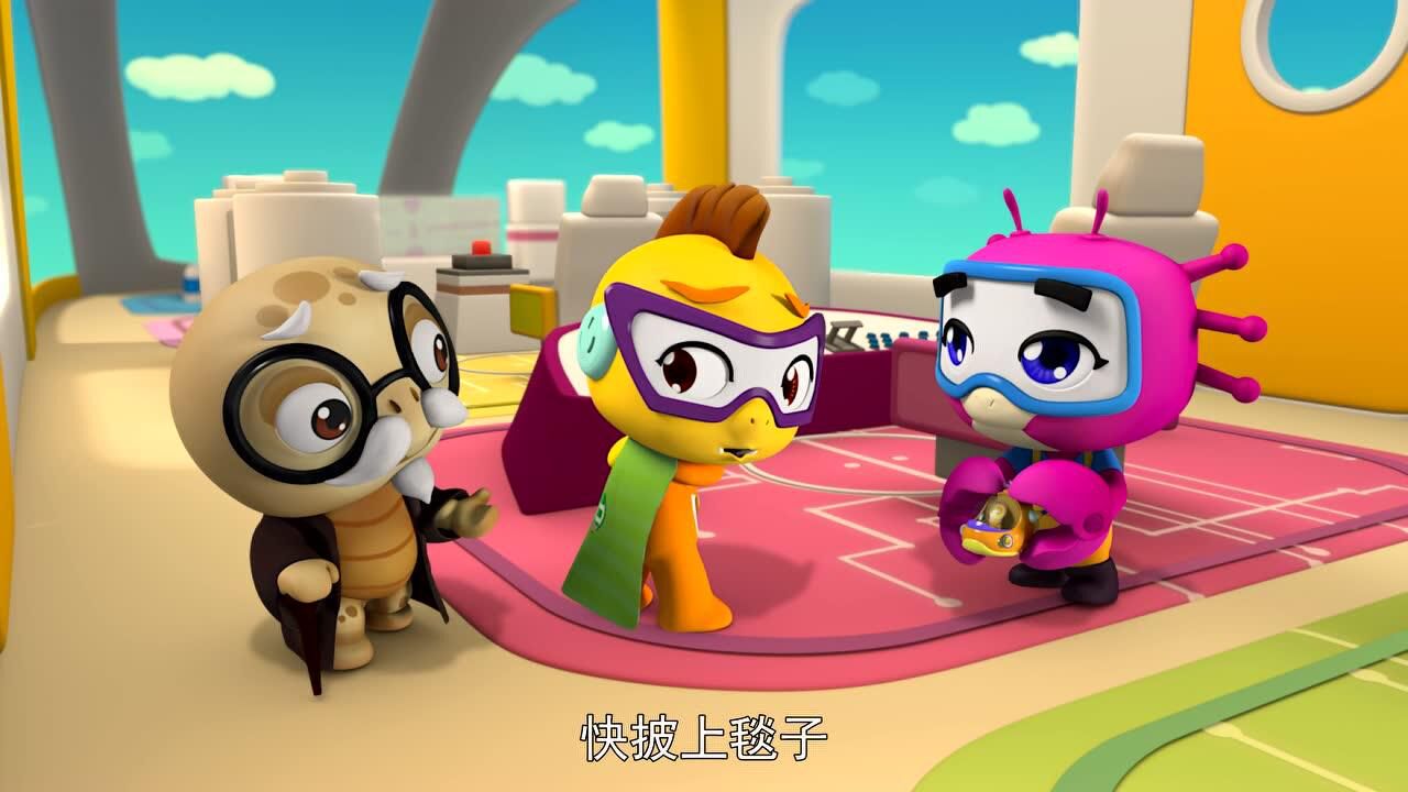 海豚帮帮号 第一季 第51话_高清1080p在线观看平台_腾讯视频