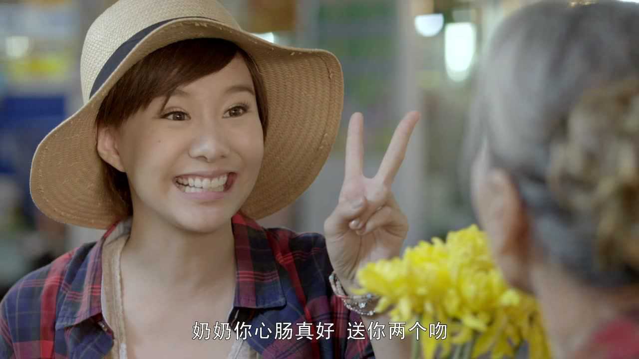 鲜花宝座[普通话版] 13集