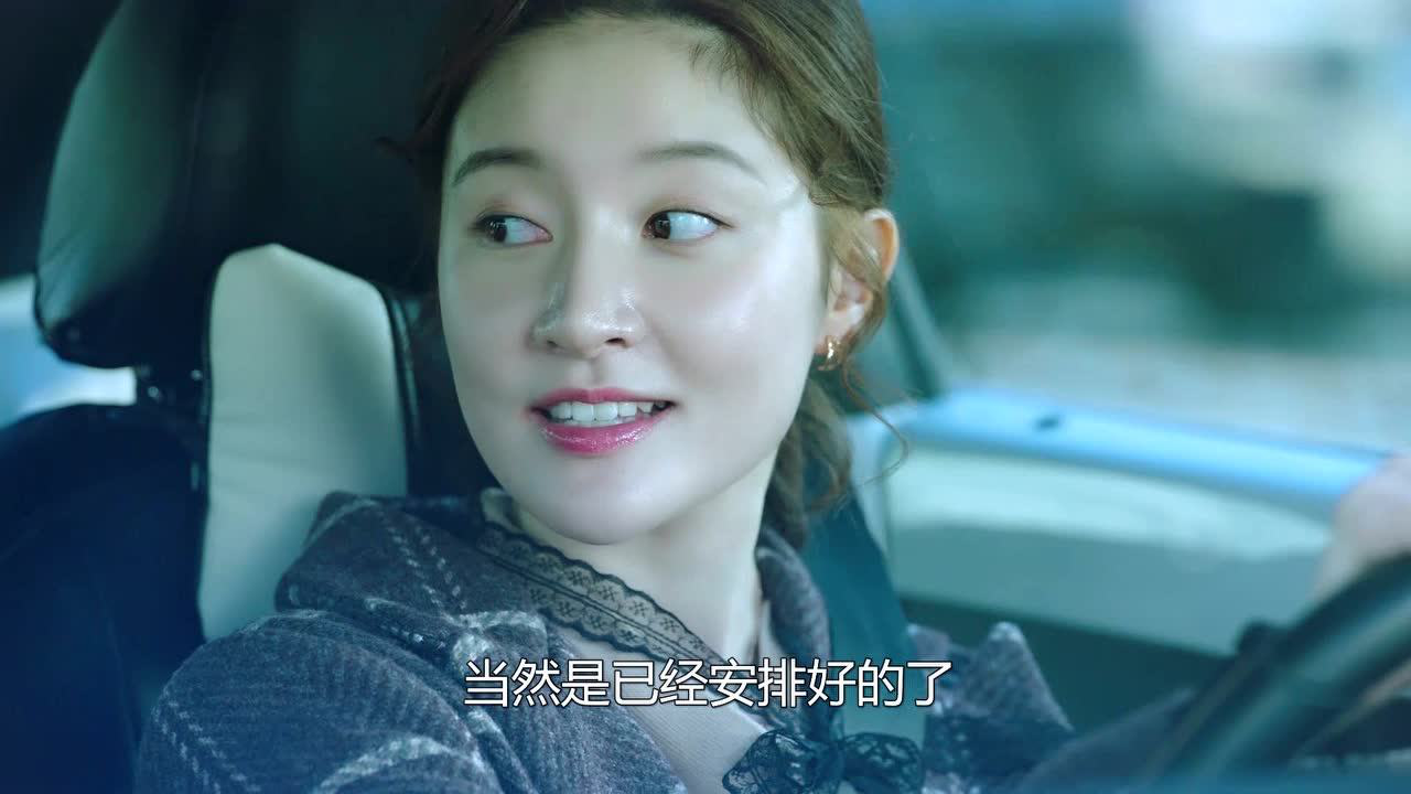 你是我的奇迹 6集