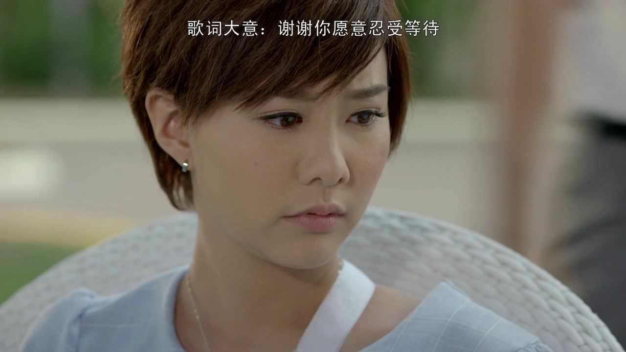 鲜花宝座[普通话版] 36集