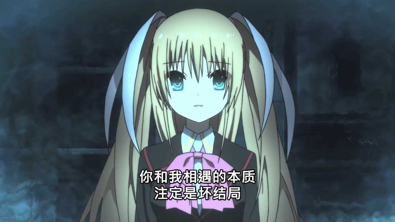 校园克星S2 17集