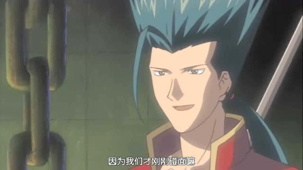 骇客时空 5集