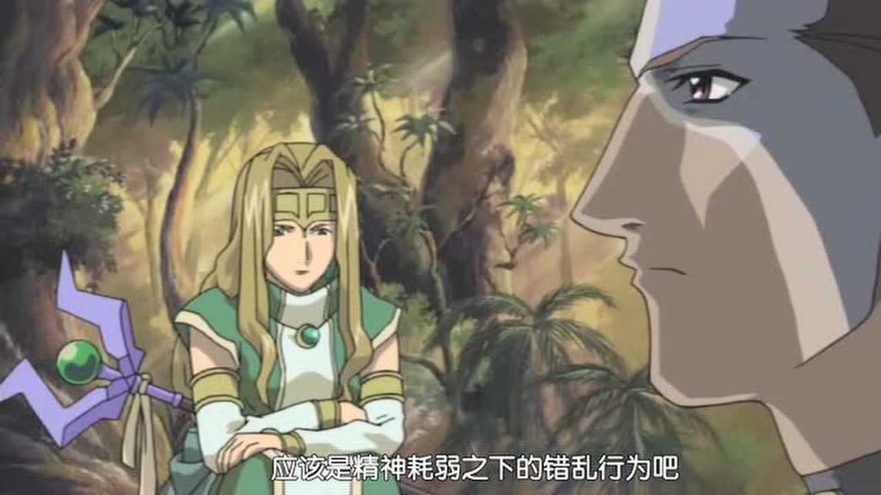 骇客时空 12集