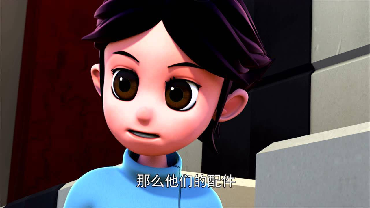 魔能圣甲 9集