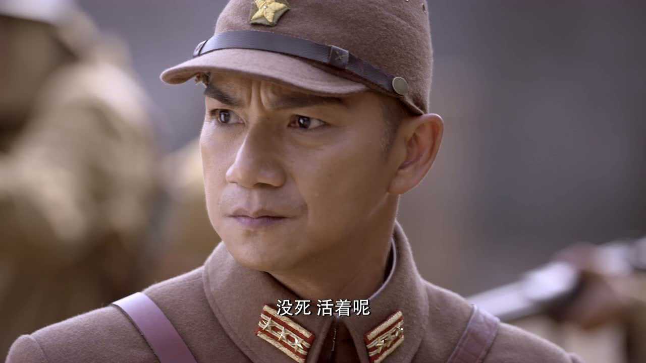烽火英雄传 11集