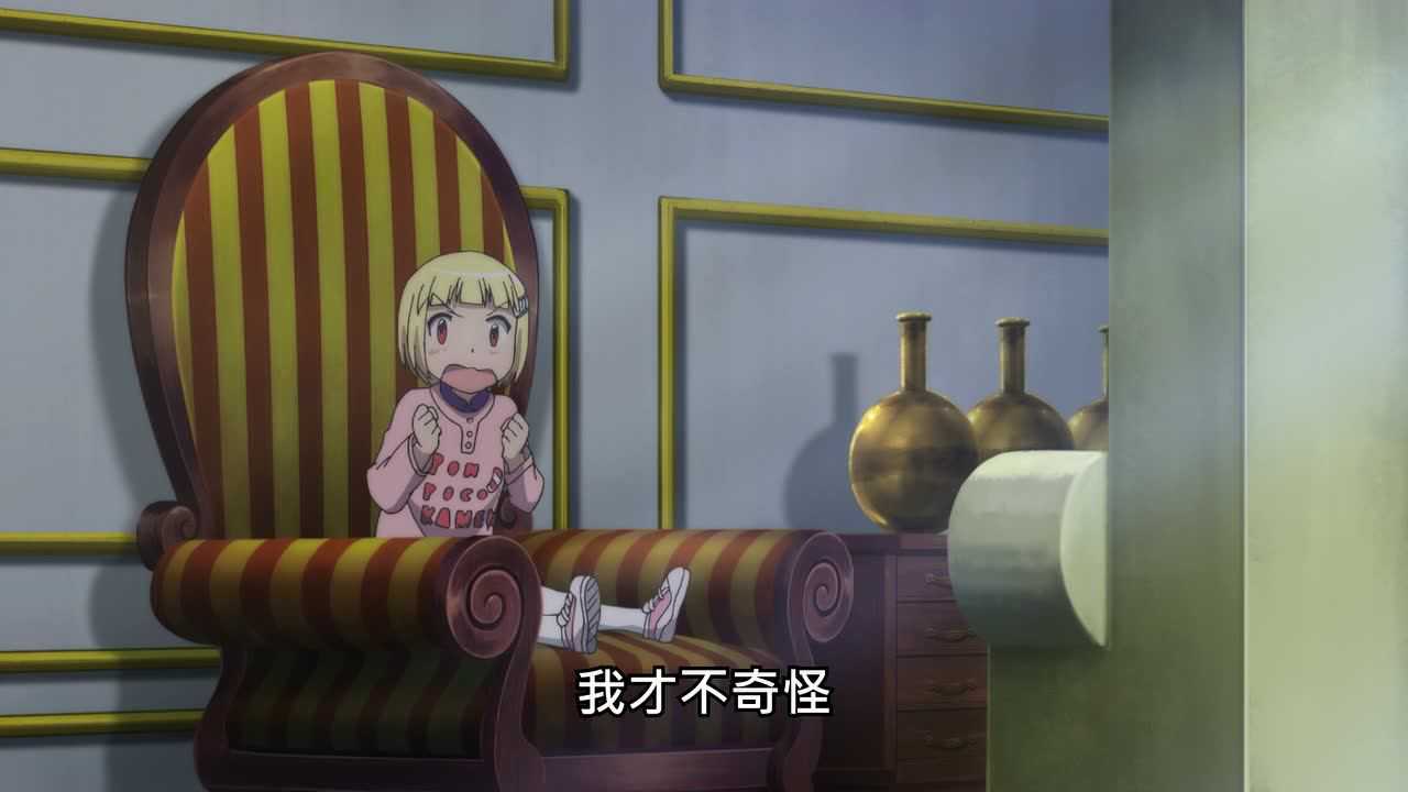 爱丽丝与藏六 11集