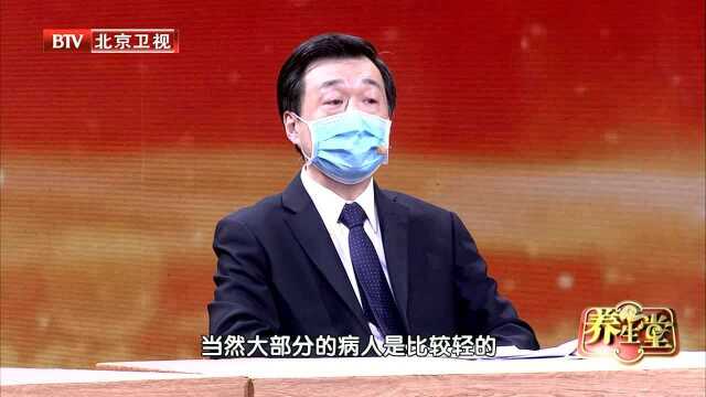 新冠肺炎来袭,向战斗在防疫一线的医生和护士们,致敬