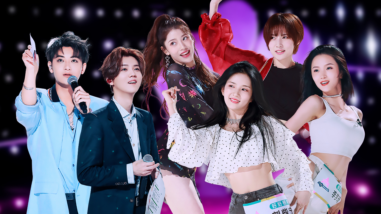 第1期：最强舞担PK燃炸全场