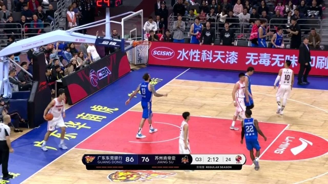 29日CBA五佳球 闫鹏飞隔扣李晓旭李原宇压哨三分