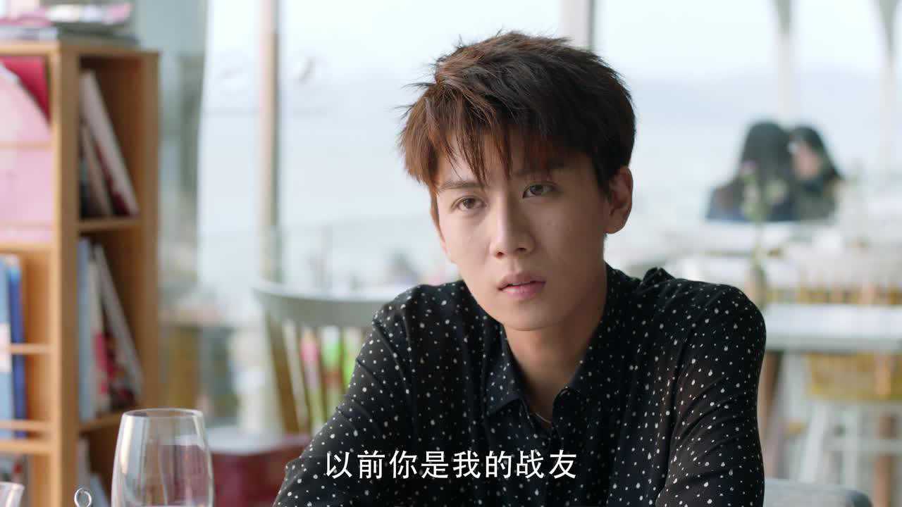 酋长的男人 20集