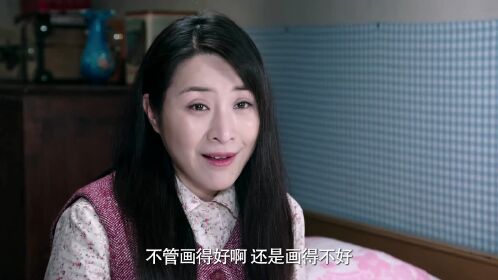 我哥我嫂:孩子們給夏一男畫了畫