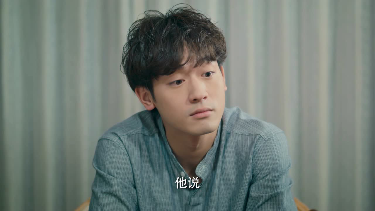 爱的3.14159 25集