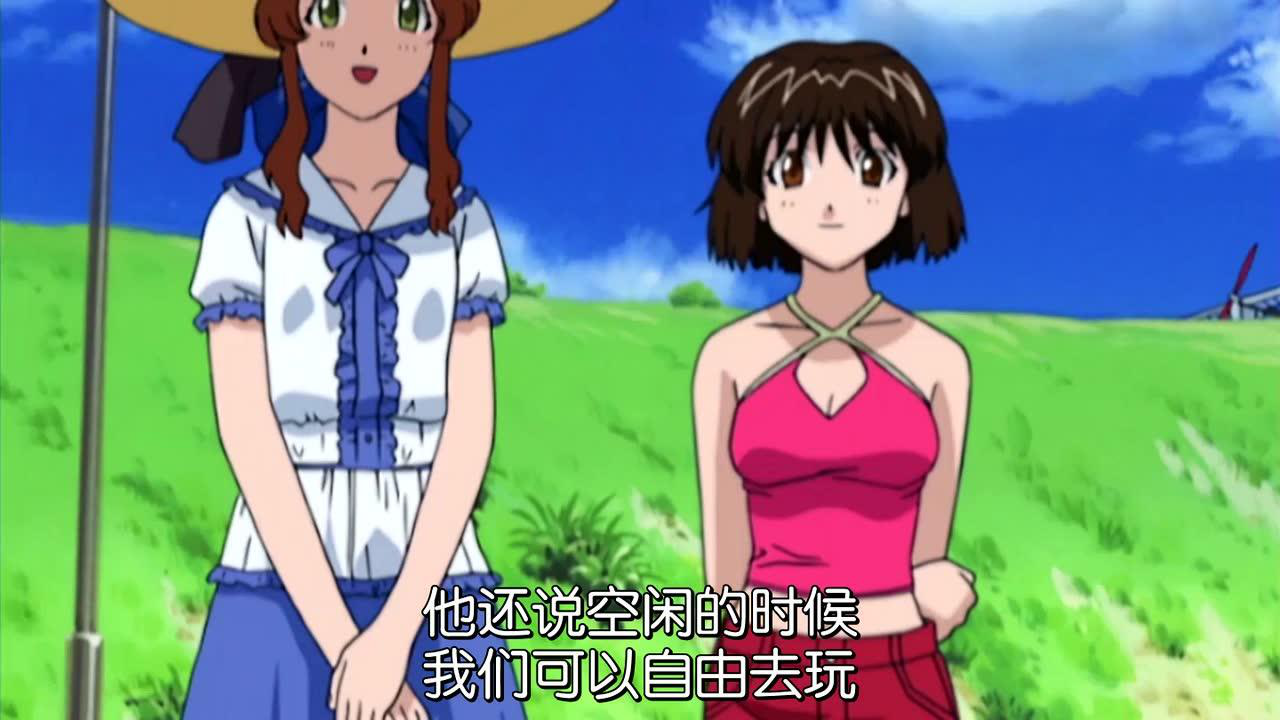 拜托了老师 5集
