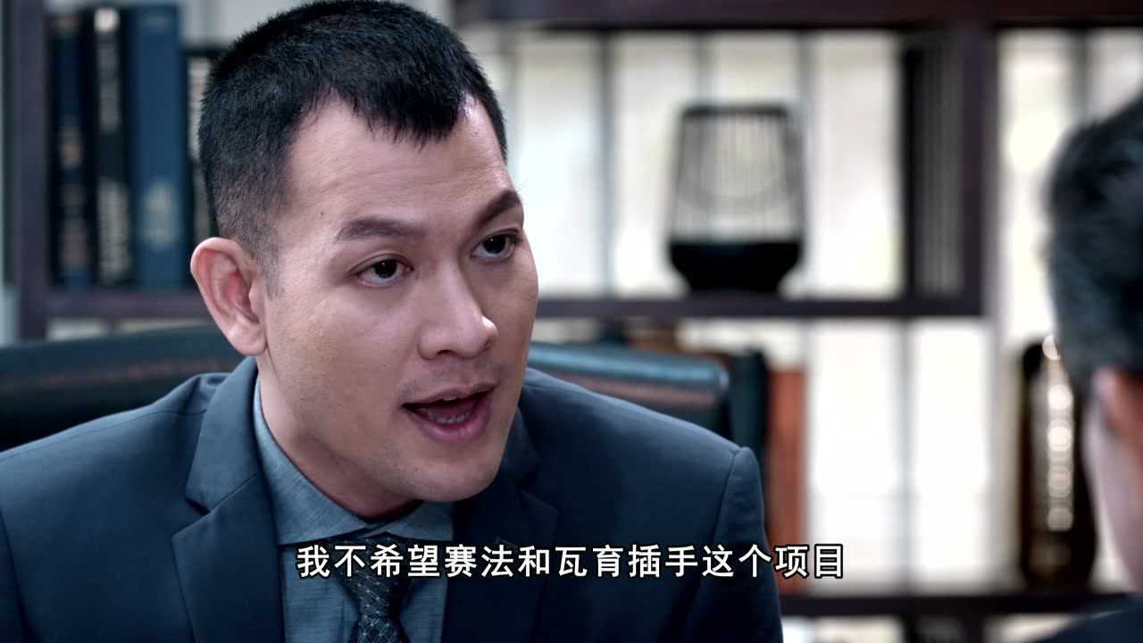 爱在旅途之反转爱情[泰语版] 20集
