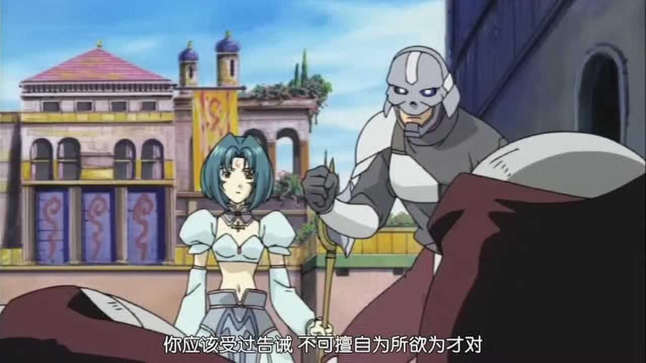 骇客时空 18集