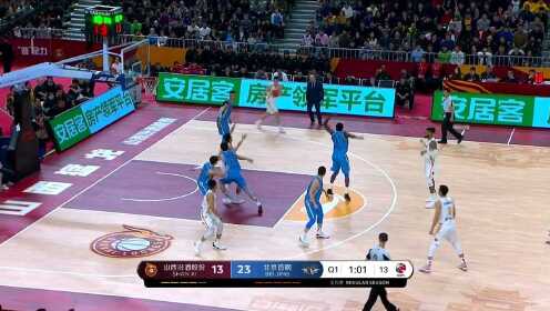 《北京男篮》经典的内线动作！邢志强戏耍防守人上篮