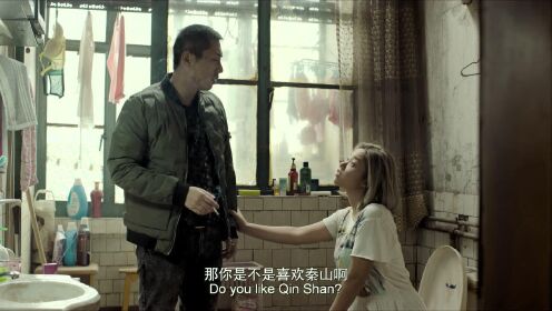 被光抓走的人：王菊质问男友是不是喜欢别人，看他如何回答