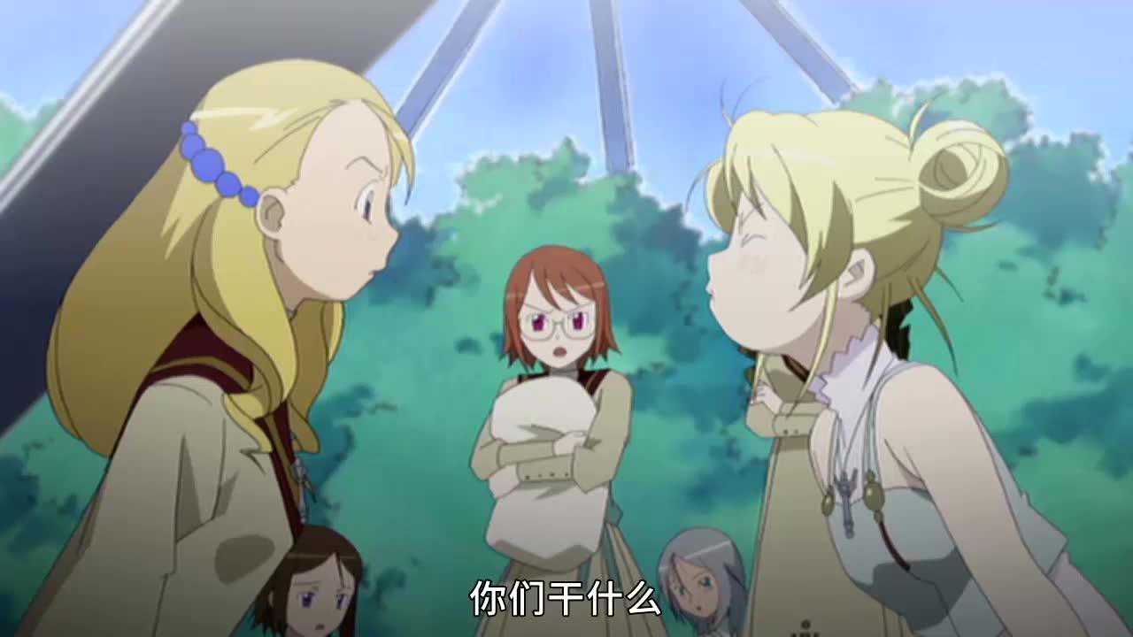 西蒙 8集