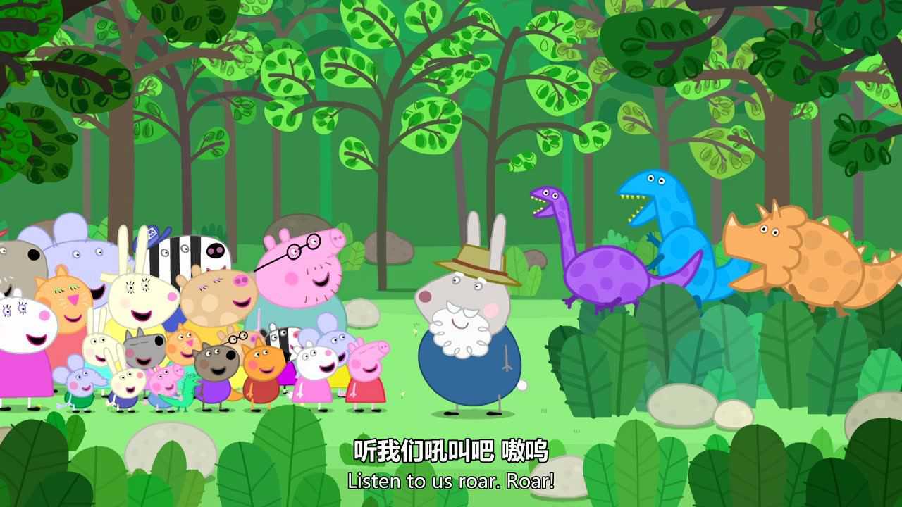 小猪佩奇第5季（英文版） 16集