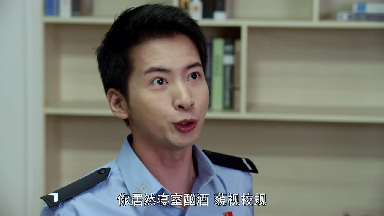 以父之名 8集