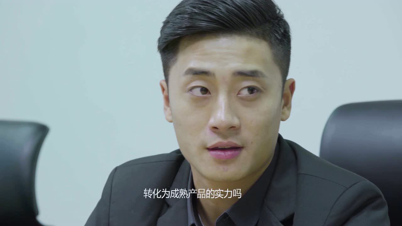 温暖青春 2集