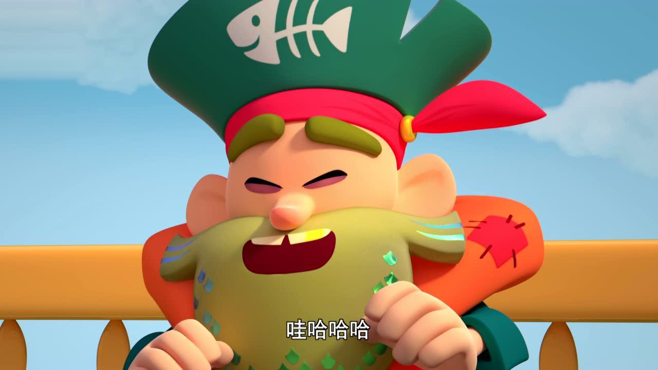 星光家族 1集