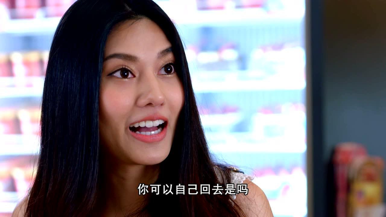 爱在旅途之反转爱情[泰语版] 12集
