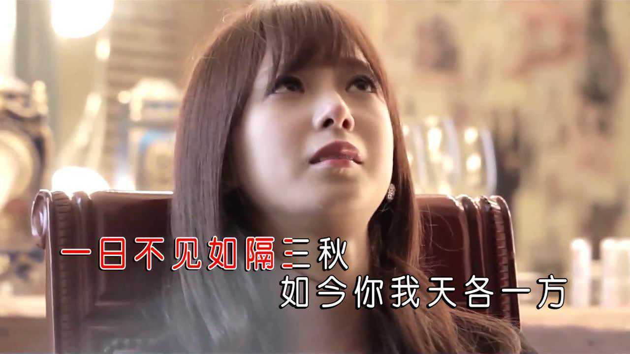天各一方