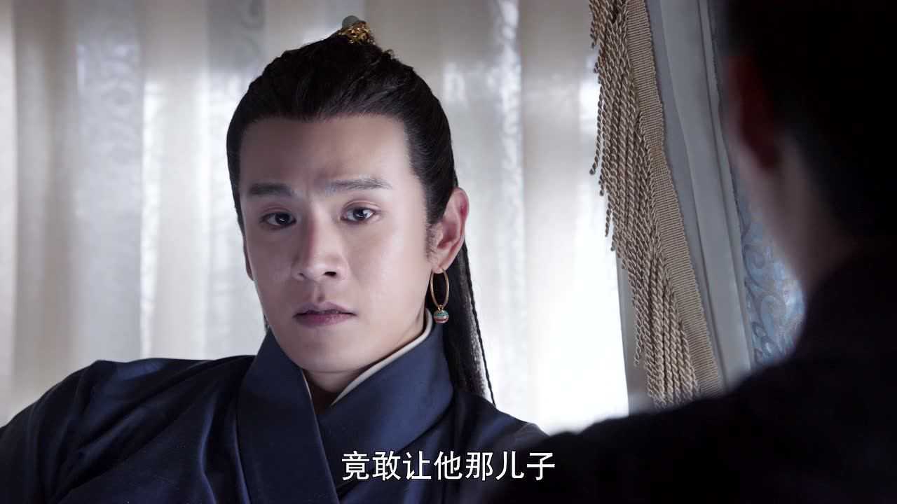 燕云台 4集