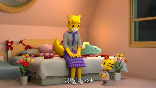 第07话 妈妈喜欢的东西