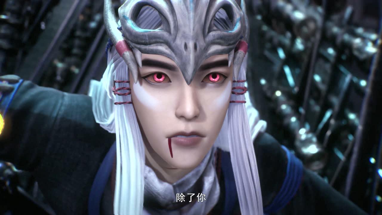万界春秋 55集