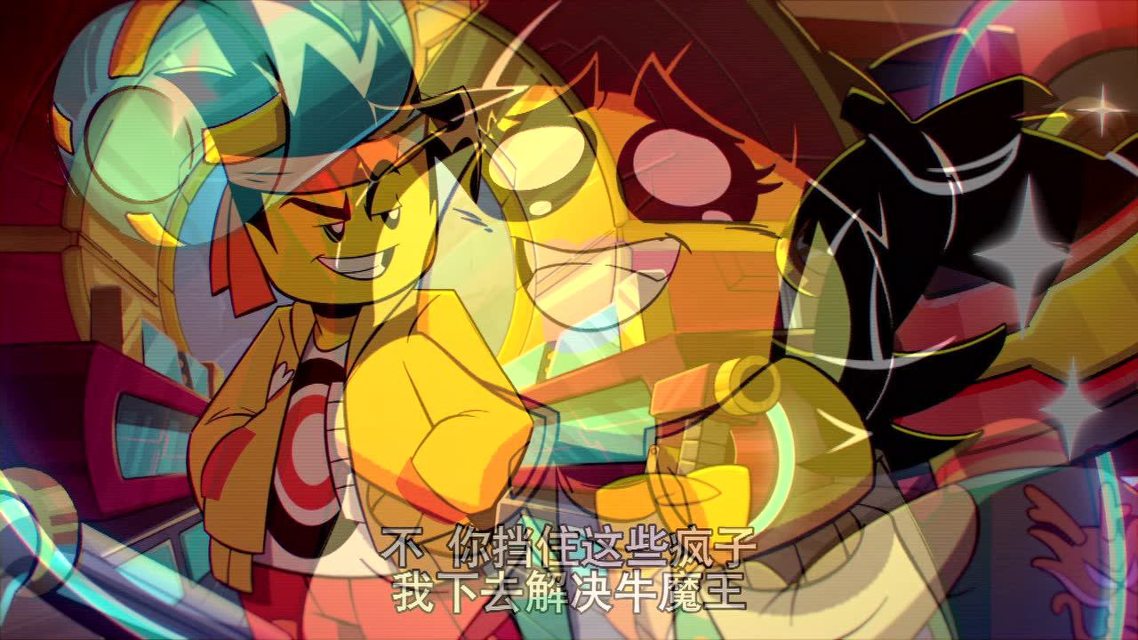 乐高悟空小侠 10集