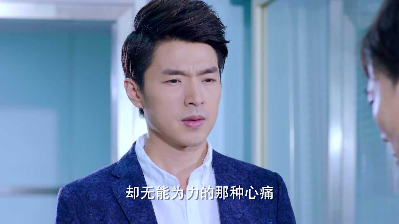 好妻子 48集