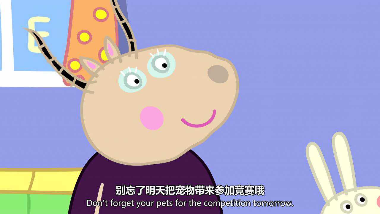 小猪佩奇第5季（英文版） 21集