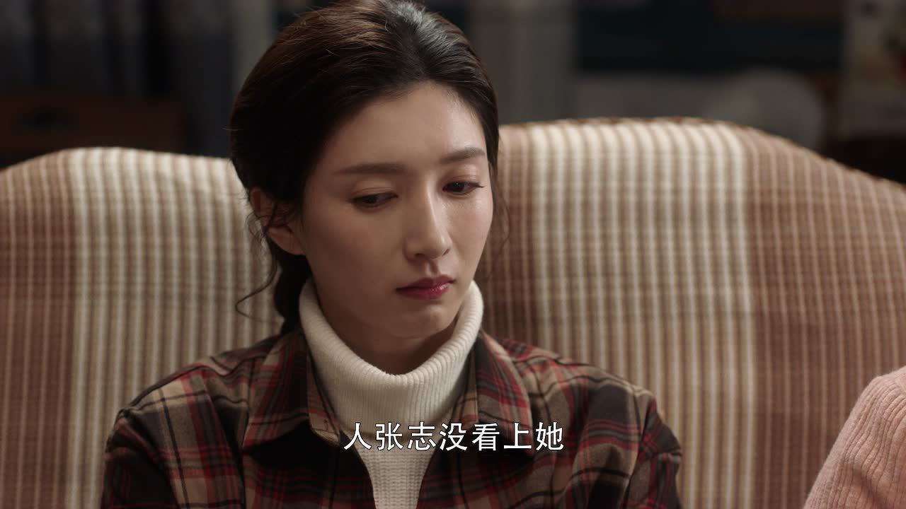 三十而已 30集